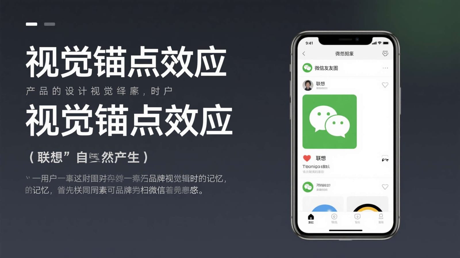 循序渐进，读懂赏金女王